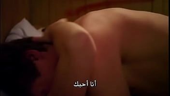 Putar Adegan seks dari serial yang diterjemahkan ke bahasa Arab - tak tahu malu.s01.e12